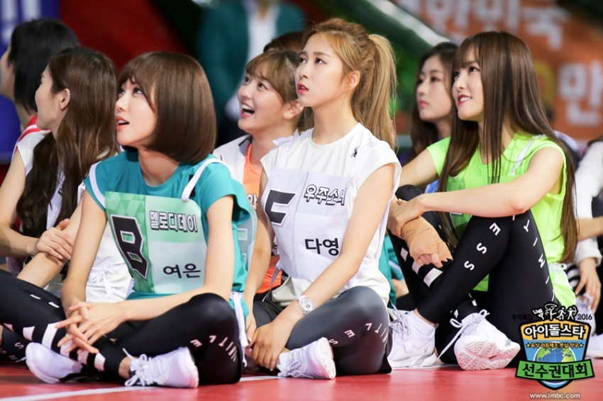 트와이스 아육대 사진 업뎃 | 인스티즈