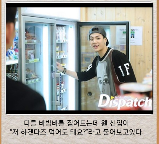 아이돌 제목학원.jpg | 인스티즈