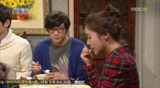 [지붕킥] 순재네 가족 오락관 | 인스티즈