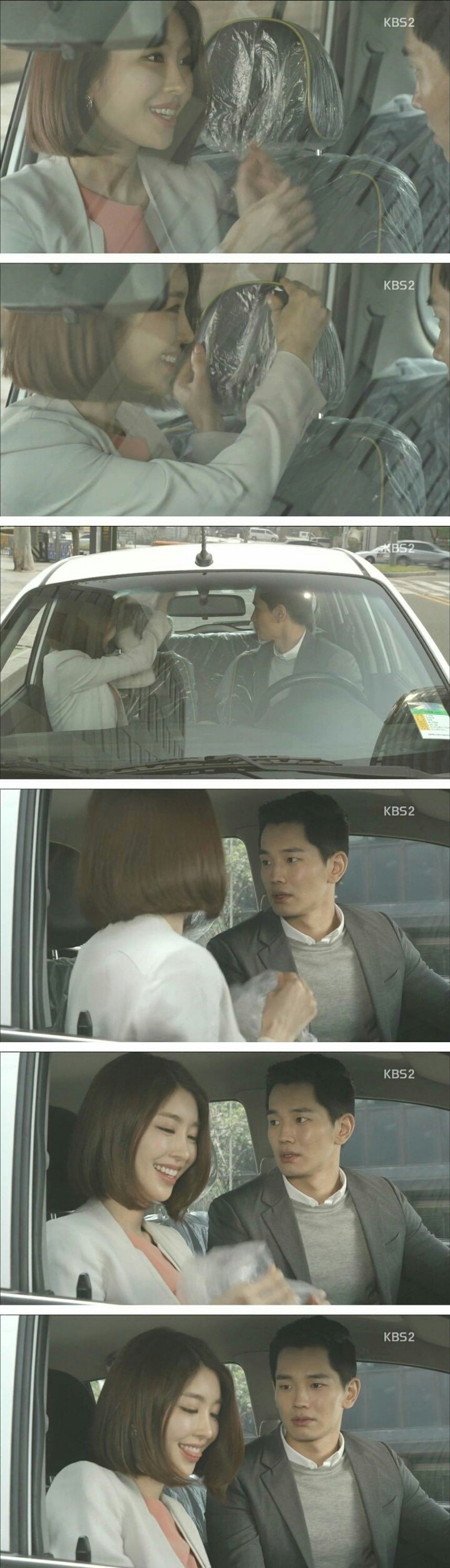 남자 차 심리에 대해서 모르는 여자 | 인스티즈