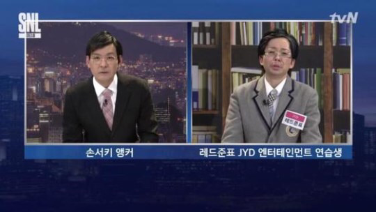 인간 메타몽의 역사 | 인스티즈