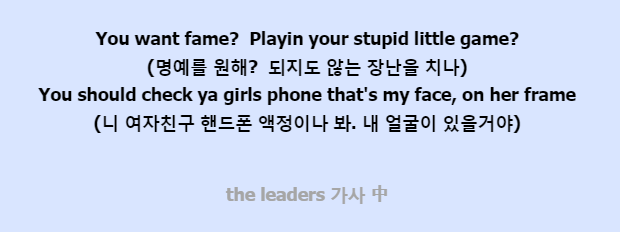 지드래곤을 좋아하는 여친을 둔 남친의 선물.jpg | 인스티즈