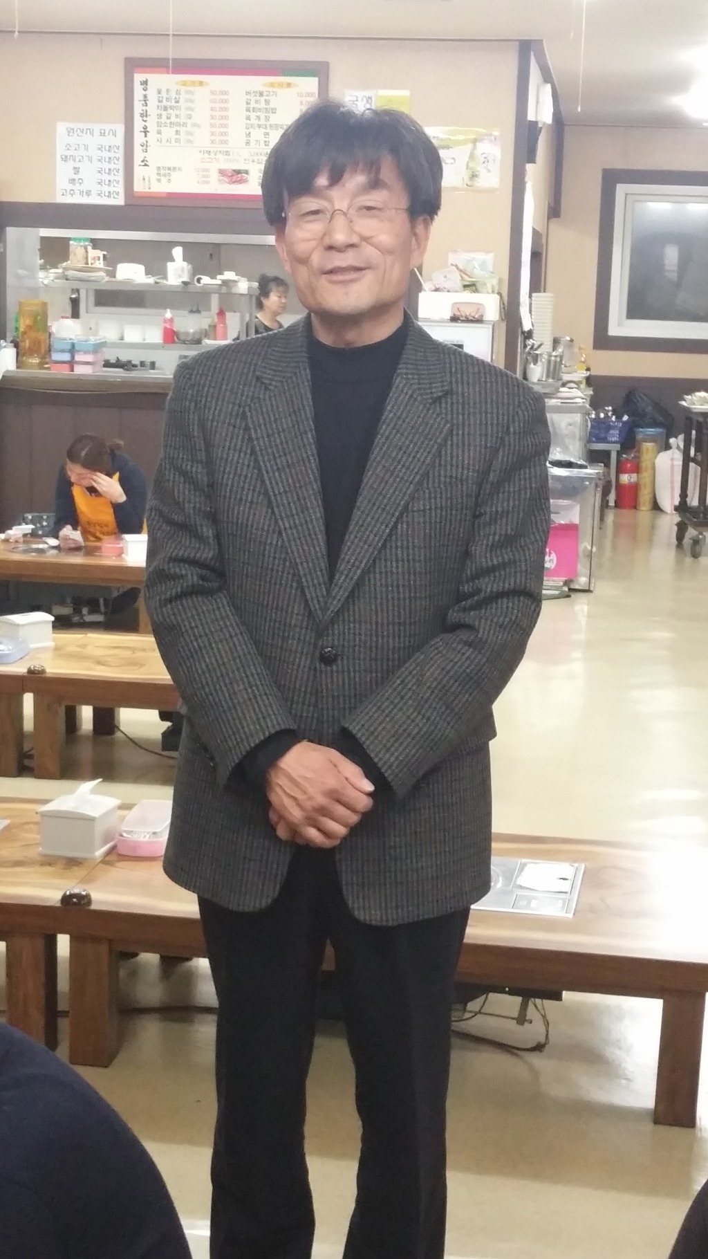 황소네식당 이미지
