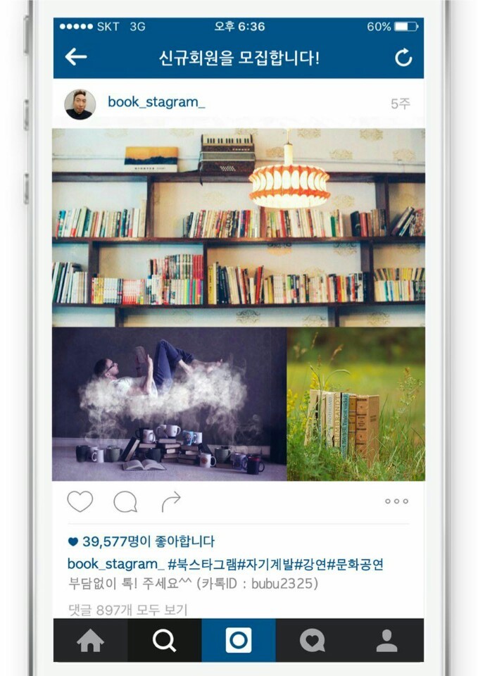 이성과감성 이미지