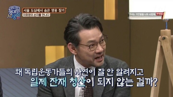 1950년대 사회분위기 | 인스티즈