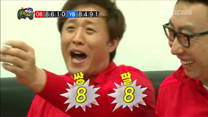 무한도전 유쾌한씨의 불쾌한 뇌활동ㅋㅋㅋㅋㅋㅋㅋㅋㅋㅋㅋㅋ | 인스티즈