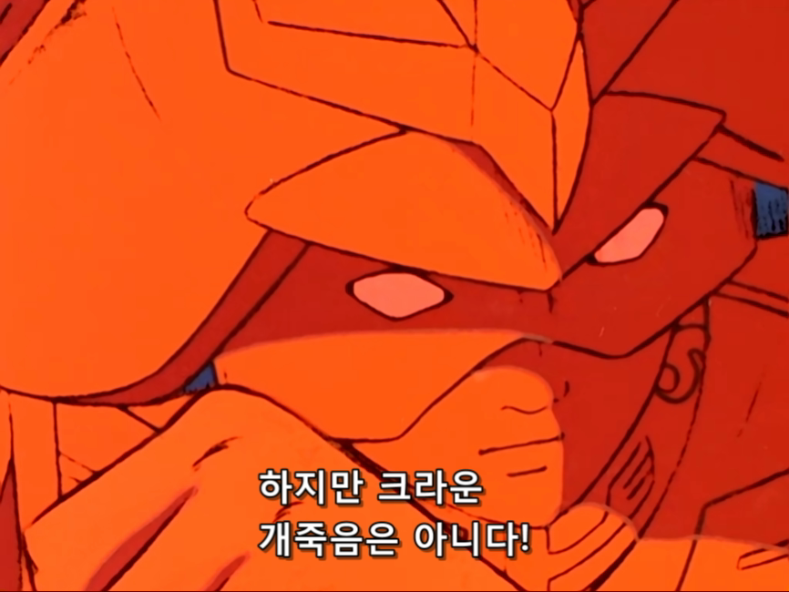 샤아 아즈나블이라는 남자를 아는가? | 인스티즈