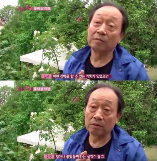 "꽃보다 할배" 신구 할배가 젊은이들에게 건넨 따뜻한 위로와 조언 | 인스티즈