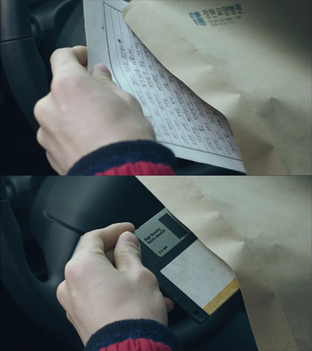 [시그널] 이재한 실종 사건 13.jpg | 인스티즈