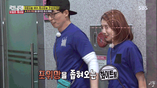 정말 귀여운 트와이스 채여이.jpgif | 인스티즈
