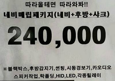 경기썬팅 이미지