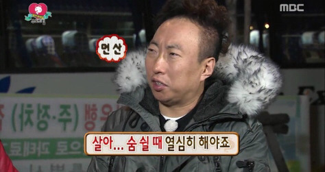 막 던지는데 다 맞는말 | 인스티즈