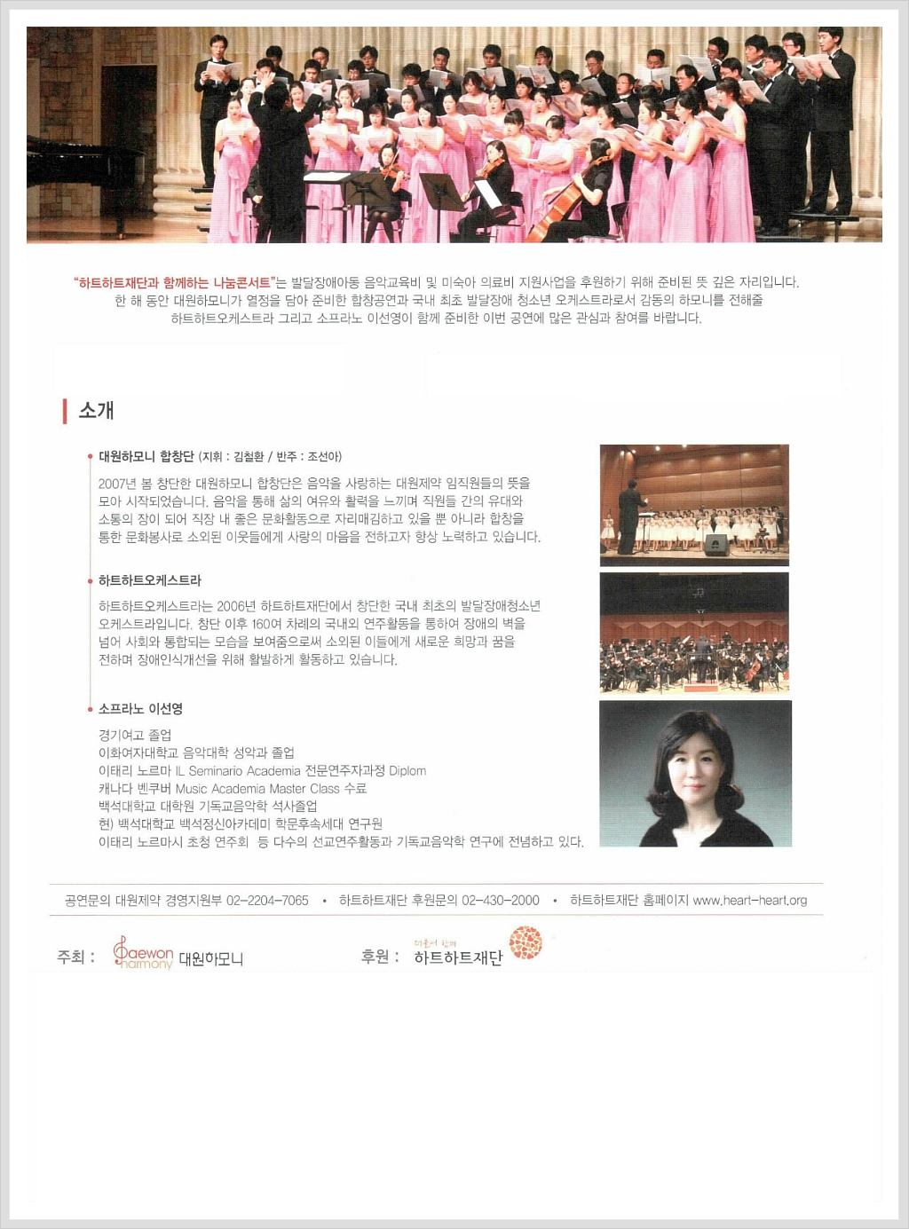 전석아트센터 이미지