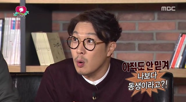 [무도] 충격적인 방어PD 나이 ㅋㅋㅋ | 인스티즈