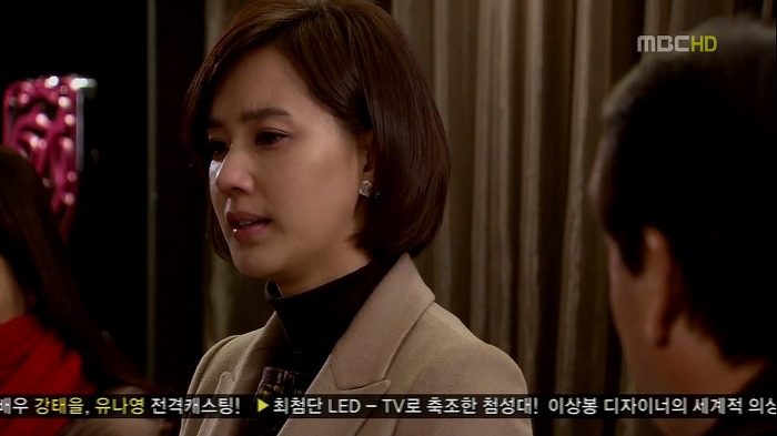 [지붕뚫고하이킥] 이현경 아가 선생님.jpg | 인스티즈