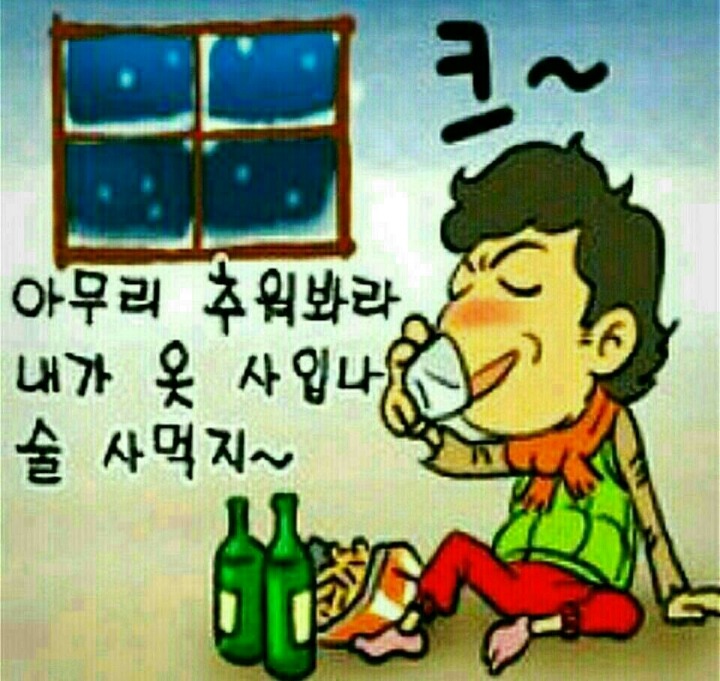 마담김밥 이미지