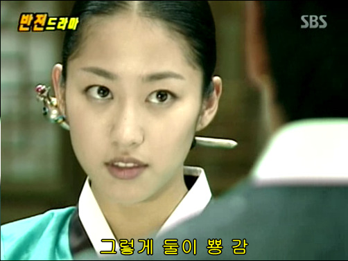 반전드라마 베스트 에피소드 환생연 1 | 인스티즈