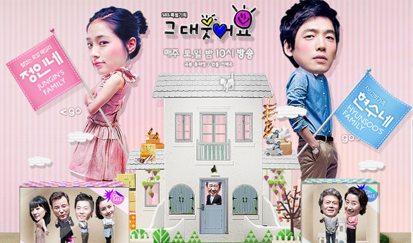 이민정 최고의 드라마 | 인스티즈
