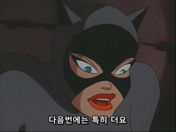 고양이녀와 박쥐남의 만남 | 인스티즈