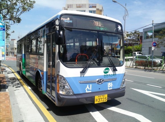 신한에어로 이미지