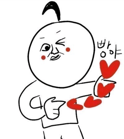 히잇 이미지