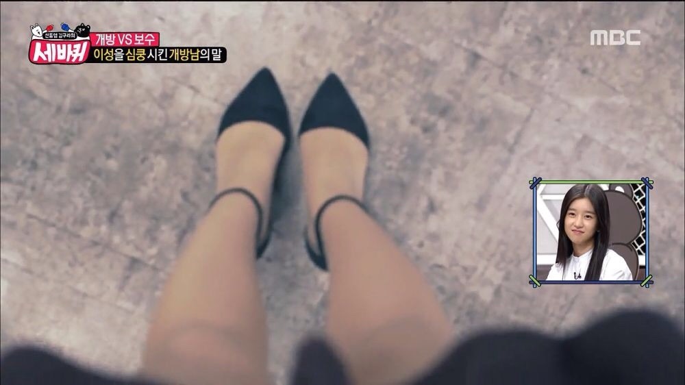 낸시랭 사이다 | 인스티즈
