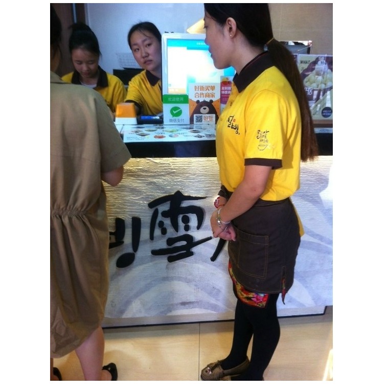 중국의 짝퉁 설빙 매장들 | 인스티즈