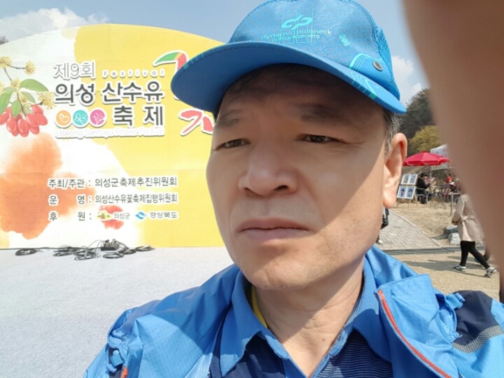 축제투어 이미지