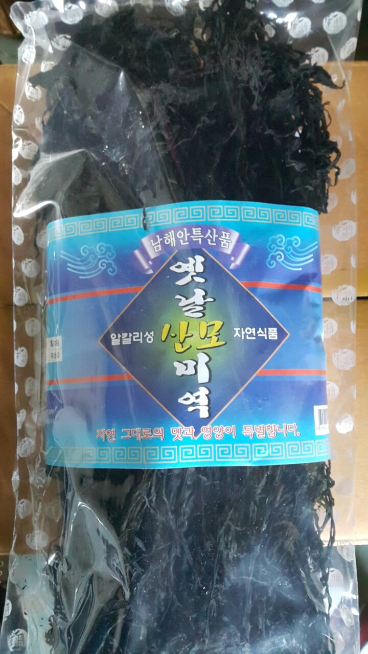 통영멸치건어물 이미지