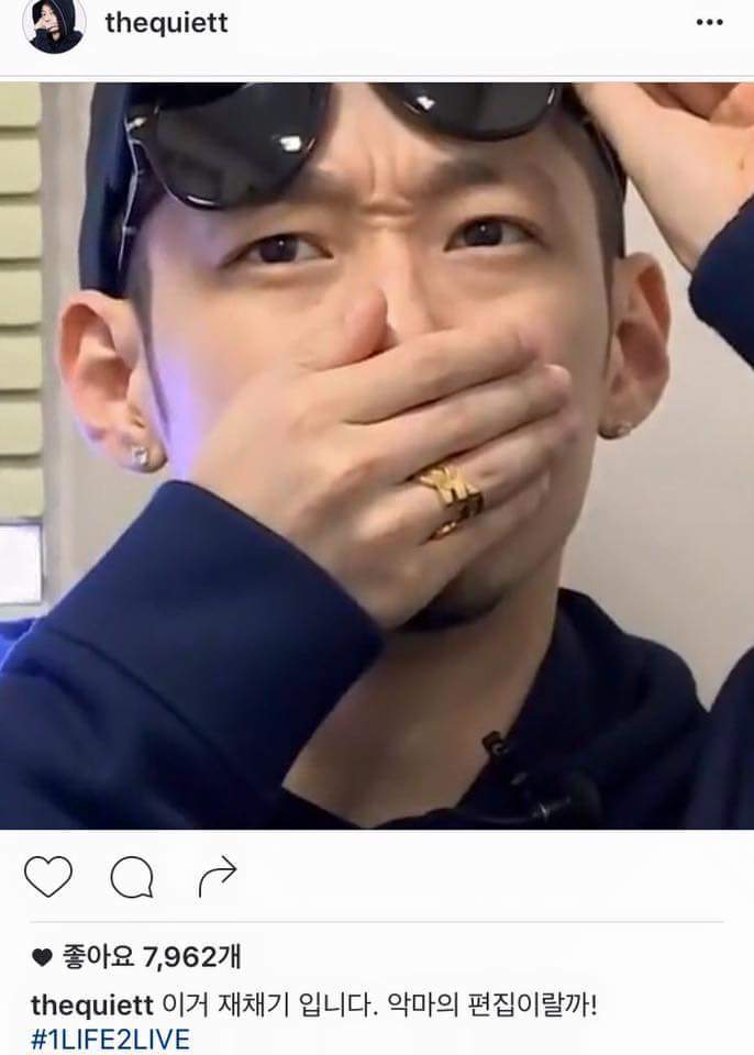 ???: 이거 악마의 편집이에요 | 인스티즈
