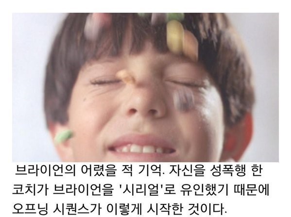 아이유 신곡 로리타 컨셉 | 인스티즈