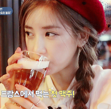 [에이핑크] 원나잇푸드트립 마지막화 초롱이 움짤 | 인스티즈