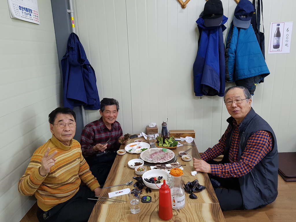 창마횟집 이미지