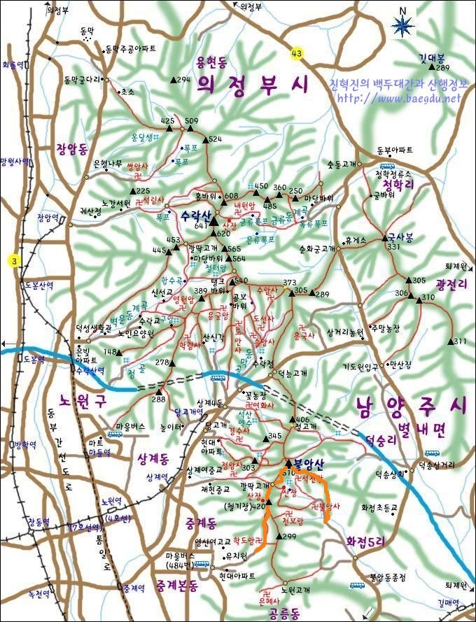 영신다방 이미지