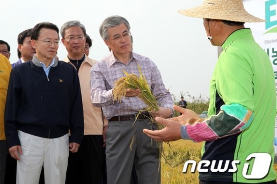 코스프레 끝판왕ㄷㄷㄷㄷ | 인스티즈