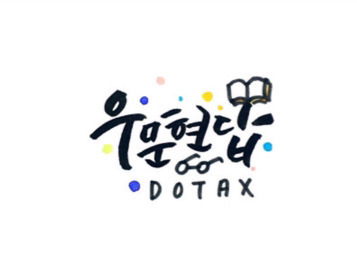 일본 애니메이션 속 명장면들 | 인스티즈