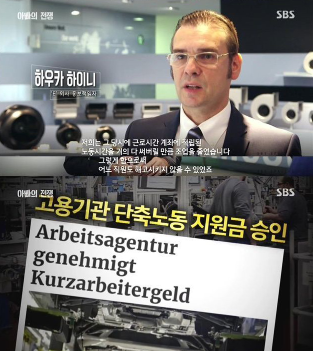 대한민국에서 살아가기 힘든 근본적인 이유 | 인스티즈
