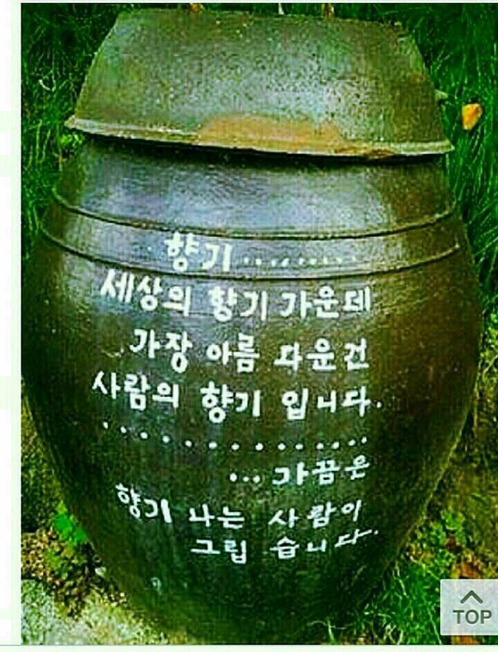 여유가 이미지