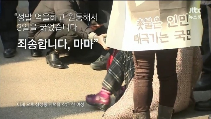 진짜로 여왕모시듯 하는사람들...jpg | 인스티즈