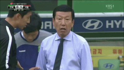 듣는대로 들리는 마법의 짤.gif | 인스티즈