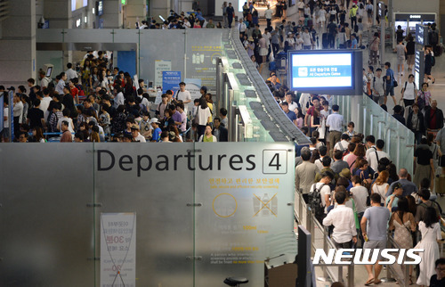 여름휴가 스타트.jpg | 인스티즈