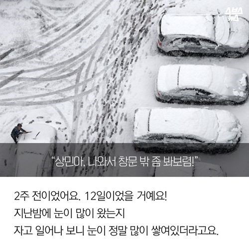 글로만 다정한 아빠 | 인스티즈