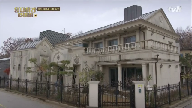 [응답하라1988] 으리으리한 만옥이네 집.JPG | 인스티즈