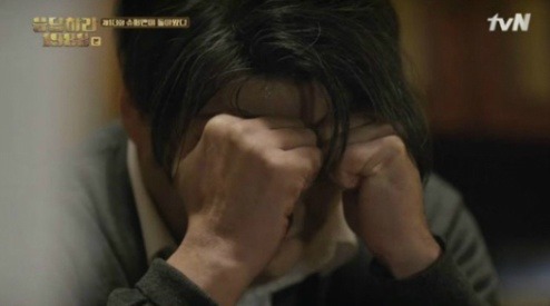[응답하라1988] 최무성의 이별과 사랑방식 | 인스티즈
