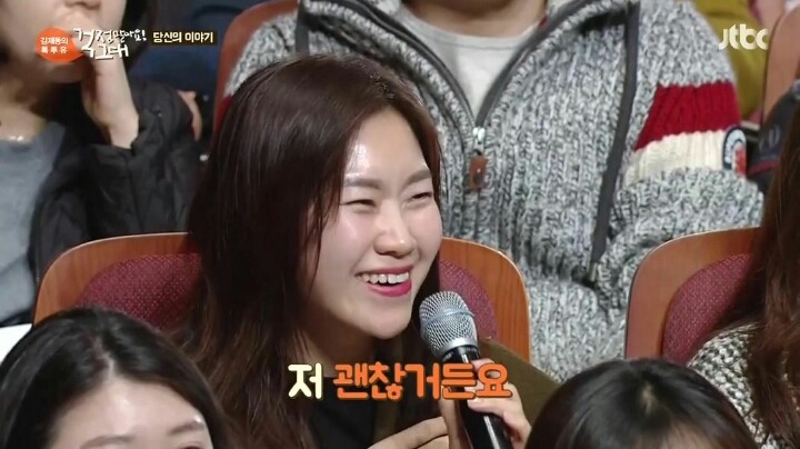 임대아파트 주민 비하 글 | 인스티즈