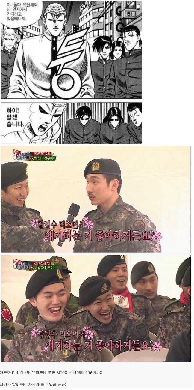 극사실주의작가 김화백 | 인스티즈