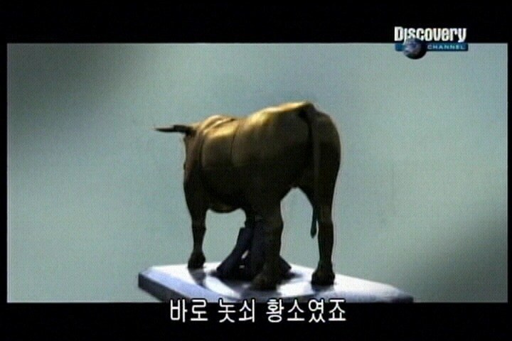 인간이 발명한 살인도구 놋쇠황소.jpg | 인스티즈