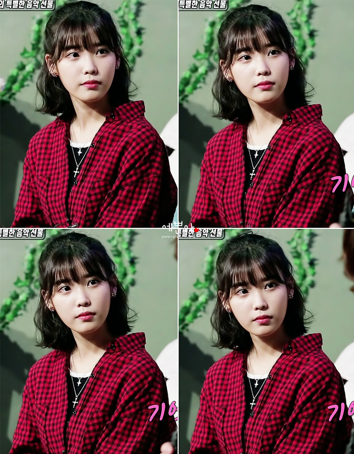 반묶음 아이유.jpgif | 인스티즈