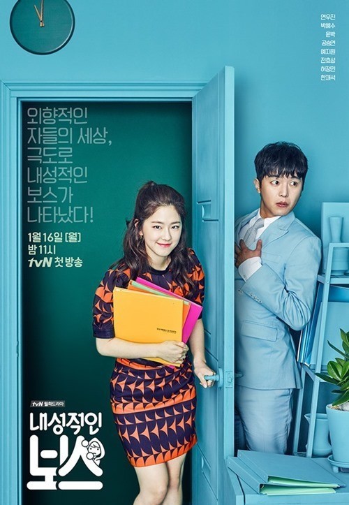 현재까지 확정된 2017년 TVN 드라마 라인업.jpg | 인스티즈