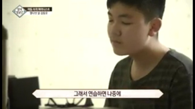 15세 피아노 영재가 눈을 감고 피아노 치는 연습을 하는 이유 | 인스티즈
